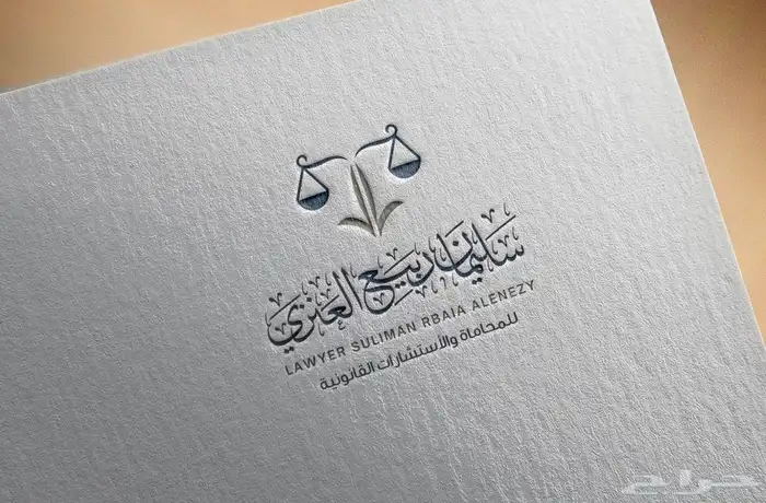 تصميم لوقو تصميم شعار 0