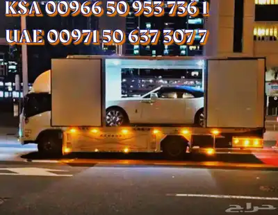 سطحات خاصة مغلقة لنقل السيارات من الامارات الى السعودية 4