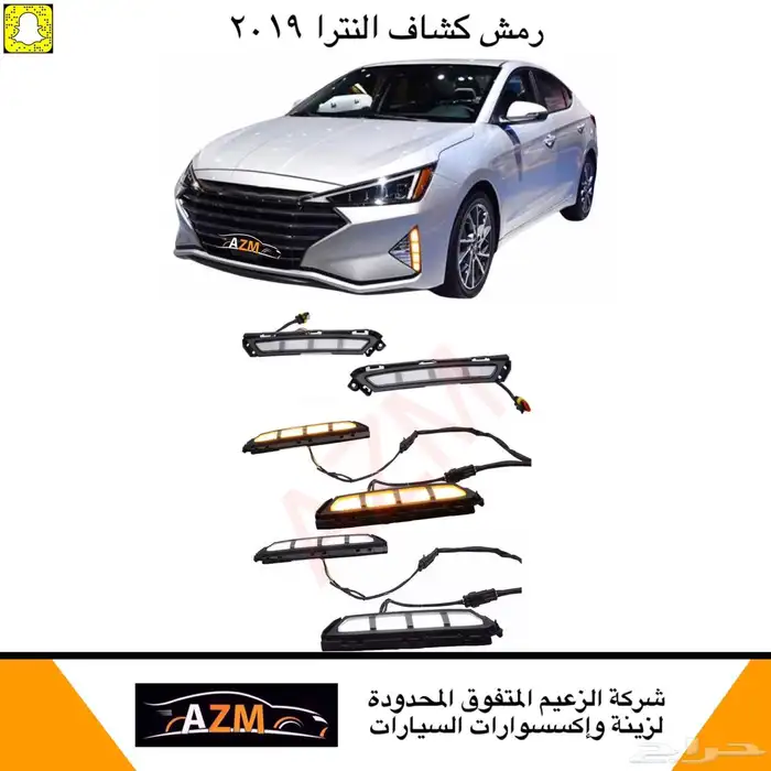 شمعات كامري عدسات لدجراندي كامري تويوتااسطبات اكسسوارات زينة 10