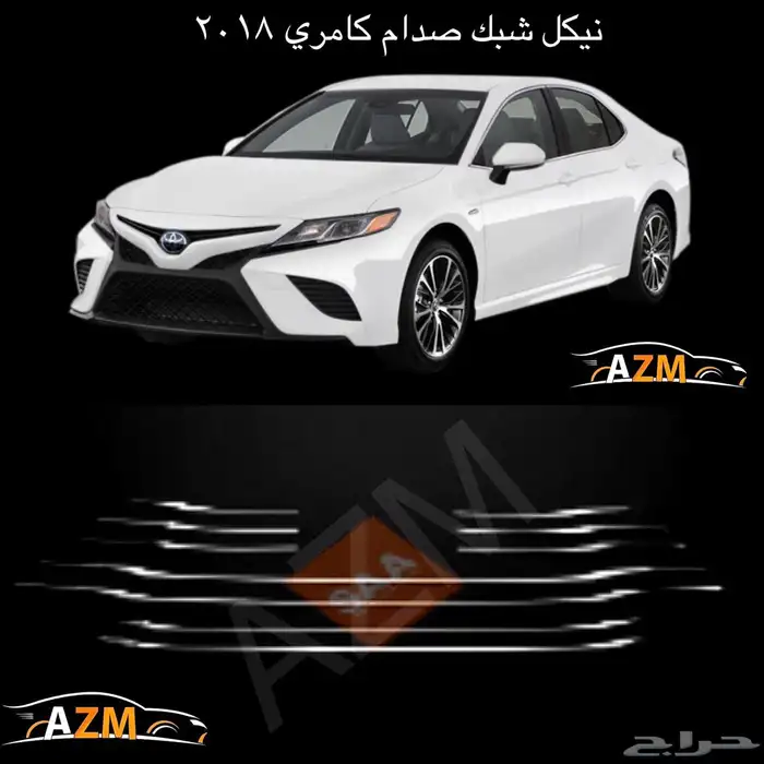 شمعات كامري عدسات لدجراندي كامري تويوتااسطبات اكسسوارات زينة 42