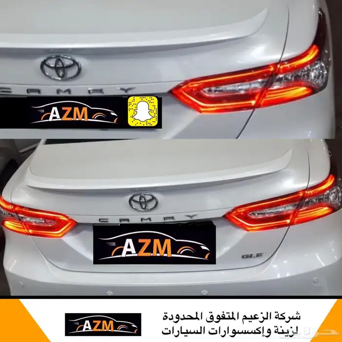 شمعات كامري عدسات لدجراندي كامري تويوتااسطبات اكسسوارات زينة 21