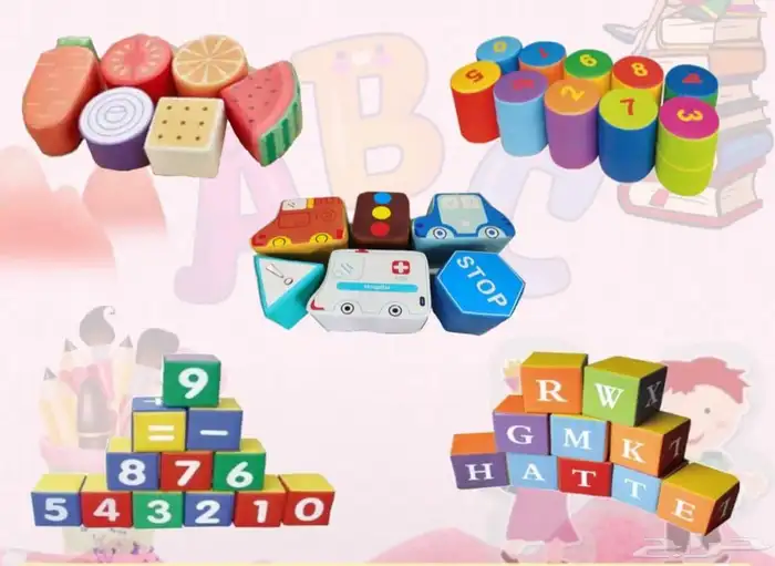 العاب مدرسة الروضة 2