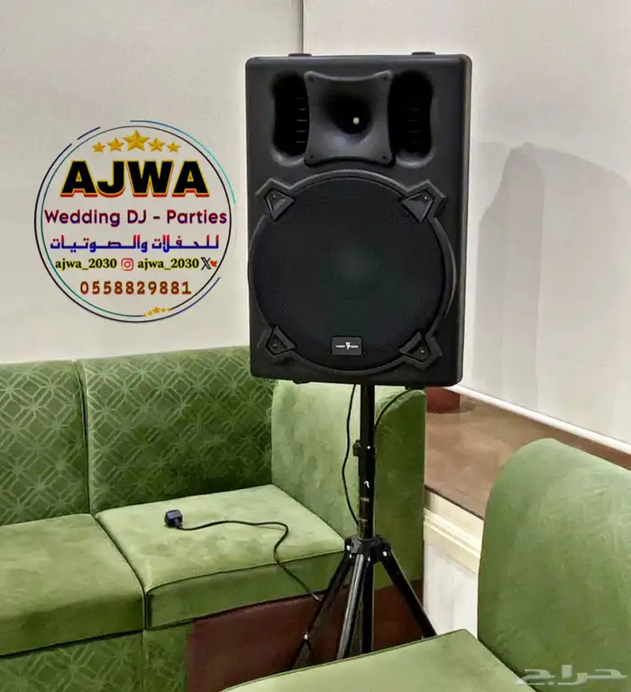تاجير دي جي سماعات 3