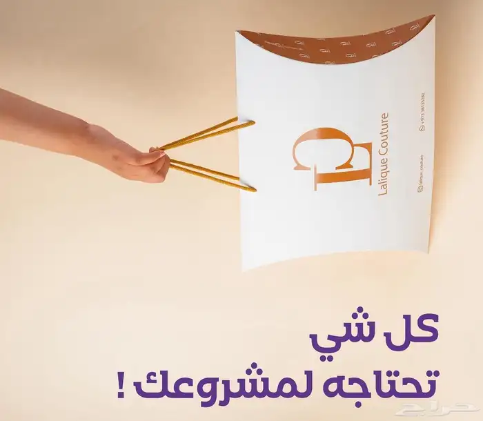 مطابع 0