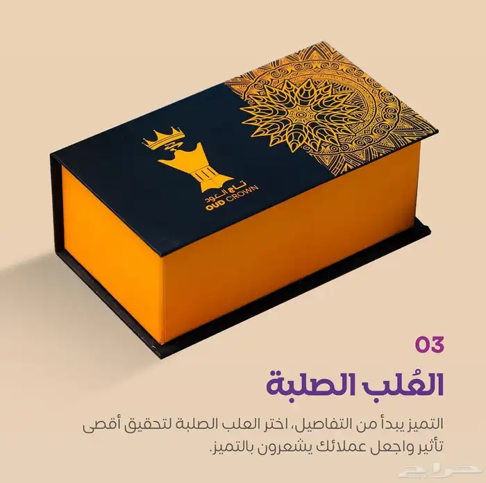 مطابع 3