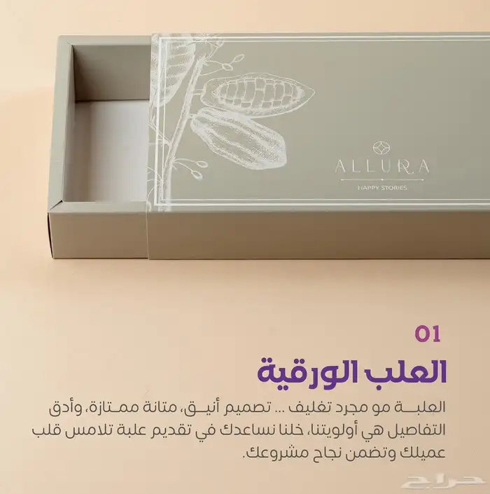 مطابع 1