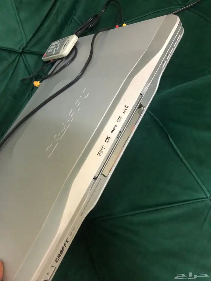 دي يدي DvD 0