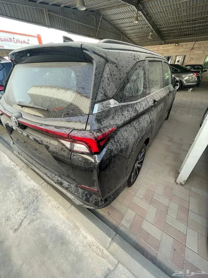 فيلوز 2024 جديد وكالة 4