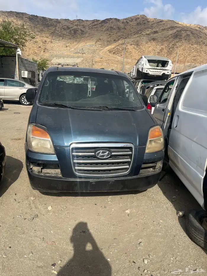 اتش ون 2007 قطع غيار تشليح قطع غيار 0