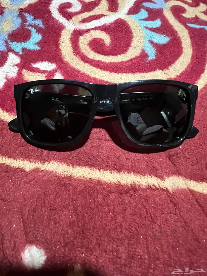 نظارة رابيان ريبان 1