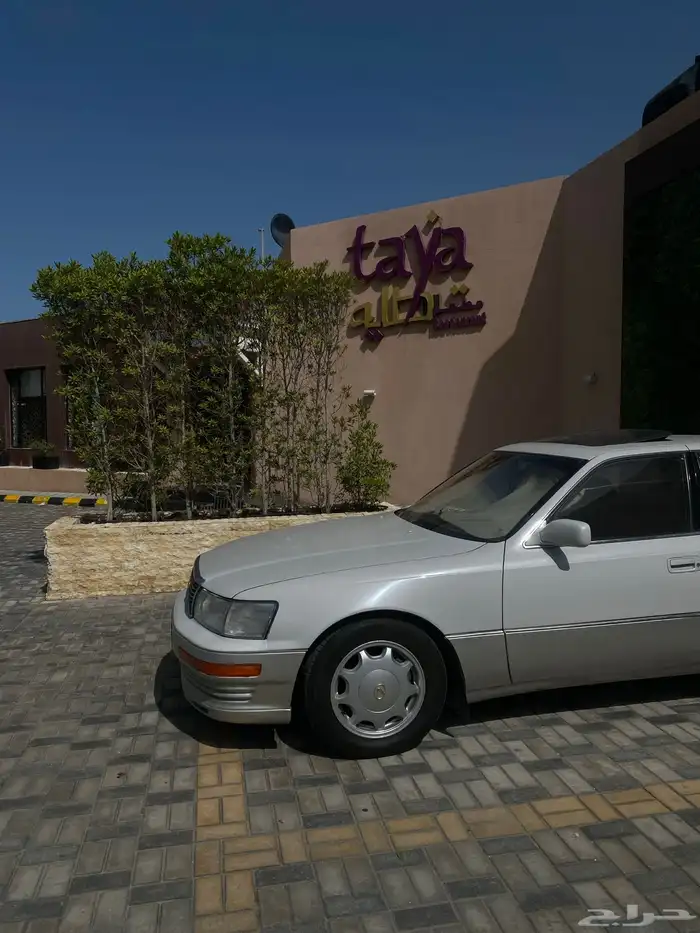 لكزس امريكي LS400 Limited نظيف 0