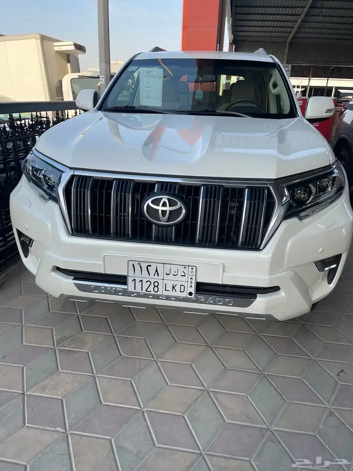 مجموعة برادو 2018 2019 2020 1