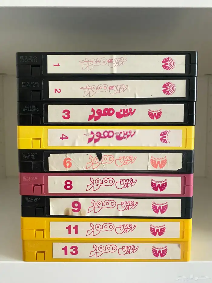 أشرطة فيديو كرتون روبن هود 0