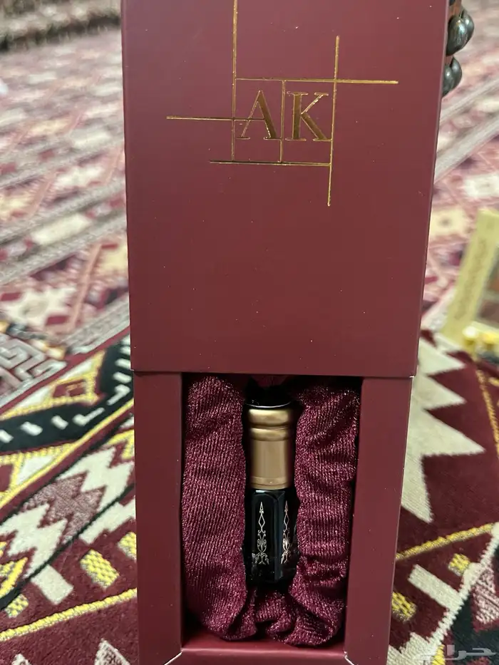 مخلط بورمي من احمد الخضير 2