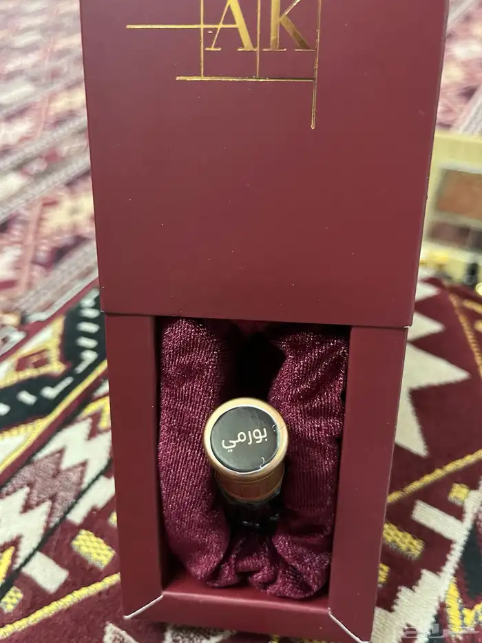 مخلط بورمي من احمد الخضير 3