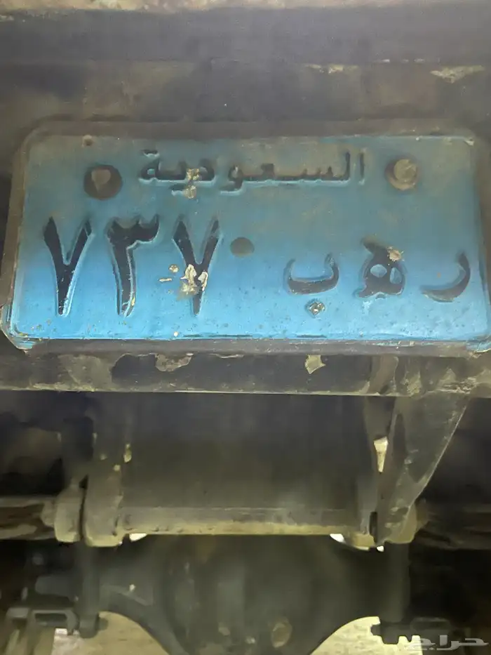 لوحة نقل للتنازل 0