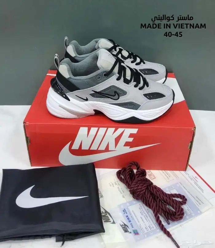 متجر شنط وشوز  هاي كوالتي 7