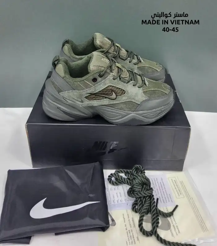 متجر شنط وشوز  هاي كوالتي 9