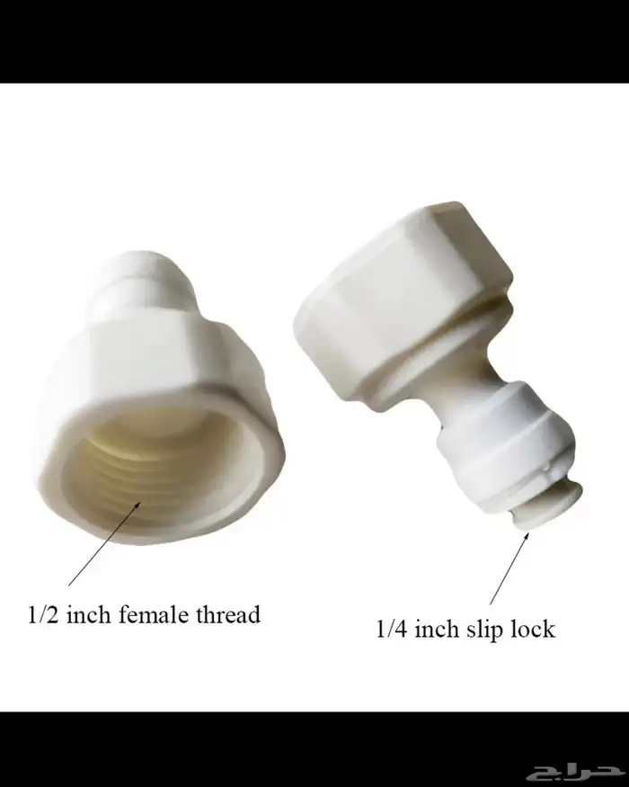 جهاز رذاذ سهل التركيب تايواني عرض خاص 4