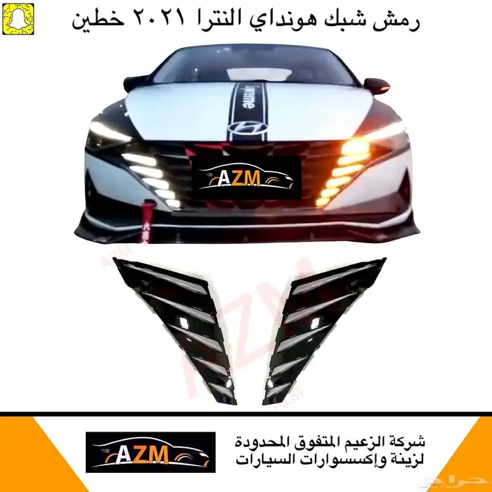 شمعات كامري عدسات لدجراندي كامري تويوتااسطبات اكسسوارات زينة 13