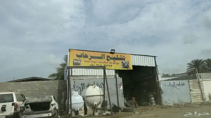 كيا موهافي مصدوم قطع غيار تشليح 4