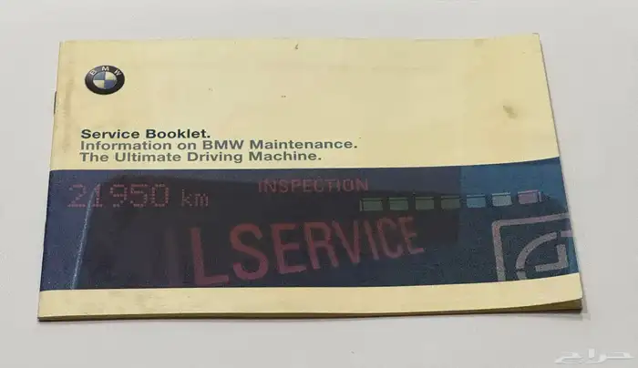 كتلوجات بي ام دبليو e38 5