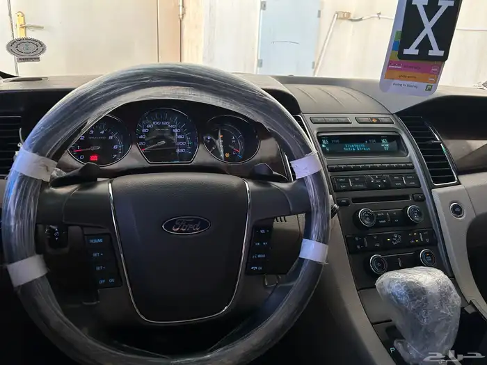 تورس 2011 قمة فالنظافه 5