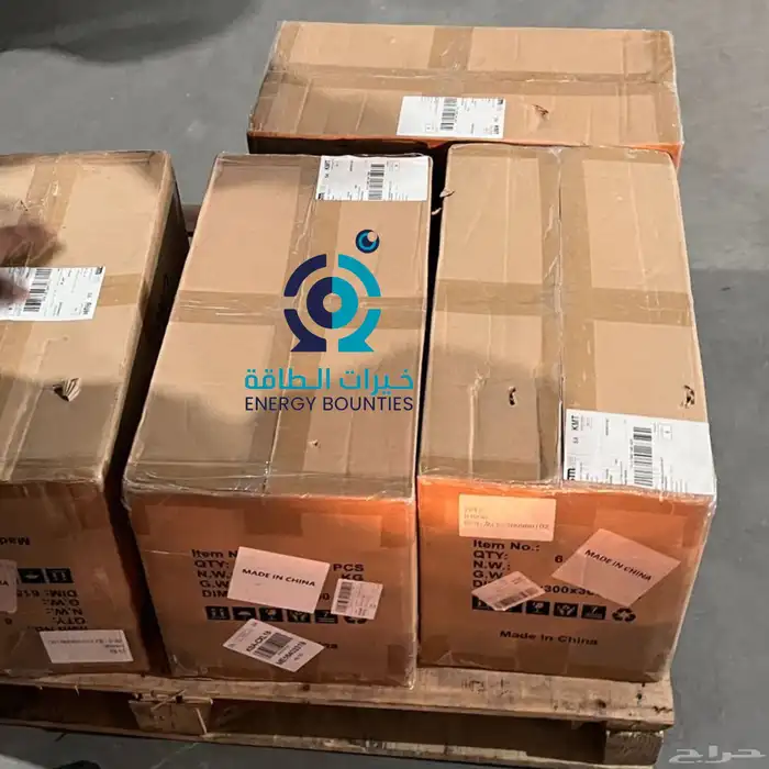 كاميرا طاقة شمسية سعر الجمله 298 ريال فقط 2