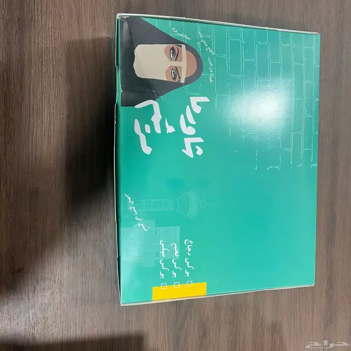 تصنيع وطباعه بوكسات الشاورما والبرغر وجميع البوكسات 18
