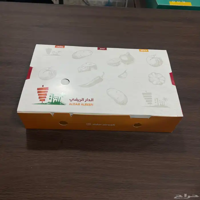 تصنيع وطباعه بوكسات الشاورما والبرغر وجميع البوكسات 15