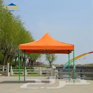 مظلات بسطات خارجية 1