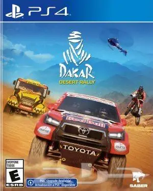 بلايستيشن4 مستعمل ومهكر ومحمل عليه اجمل الالعاب 9