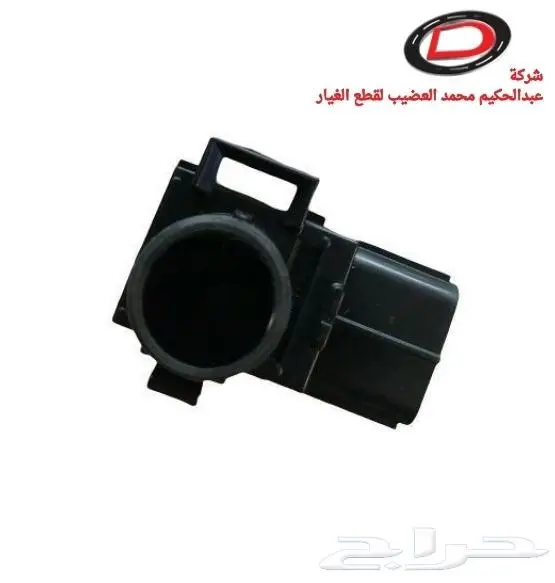 قطع غيار لكزس LUXES 1