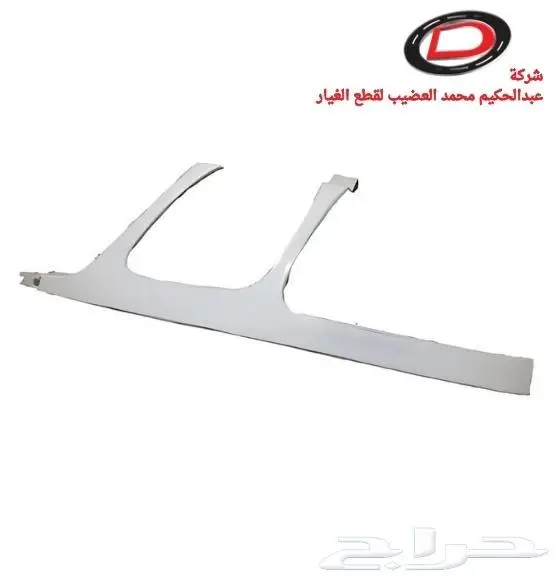 قطع غيار لكزس LUXES 3