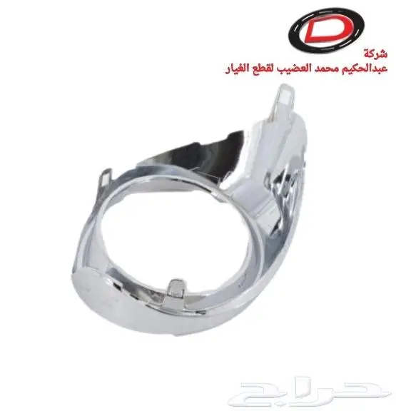 قطع غيار لكزس LUXES 5