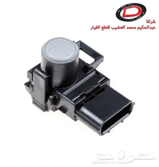 قطع غيار لكزس LUXES 12