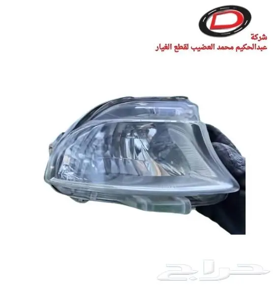 قطع غيار لكزس LUXES 21