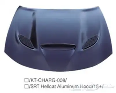 قطع تشارجر بودي كت Charger عرض خاص wide body متوفر سبيسرات 14