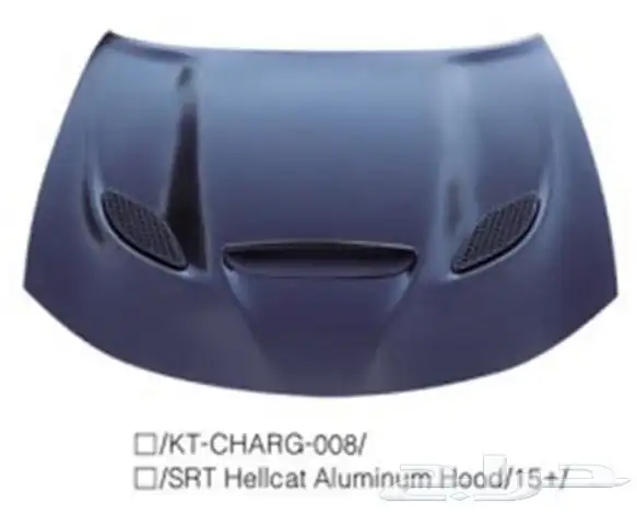 قطع تشارجر بودي كت Charger عرض خاص wide body متوفر سبيسرات 14