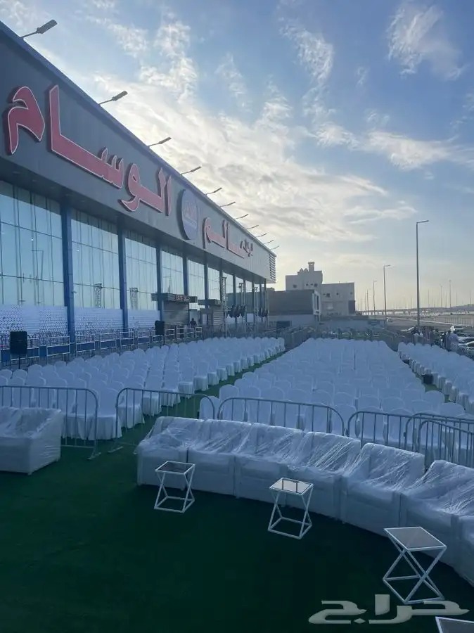 تاجير كراسي 23