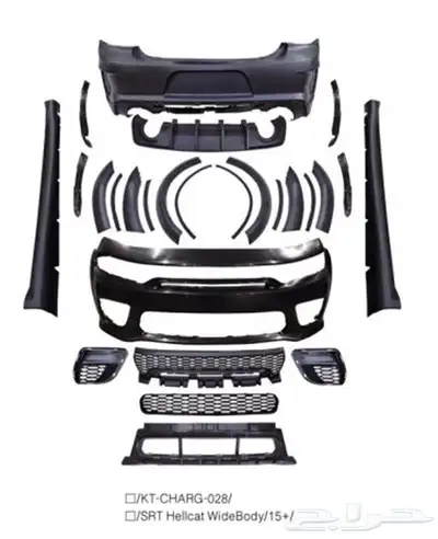 قطع تشارجر بودي كت Charger عرض خاص wide body متوفر سبيسرات 10