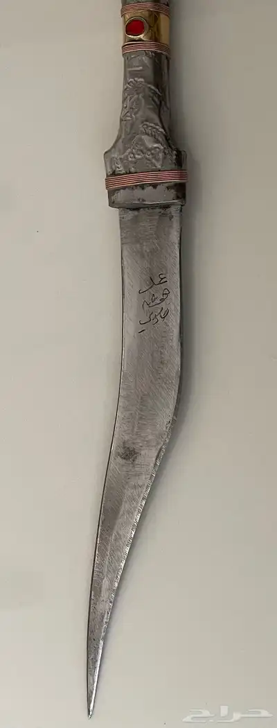 شباري هوشانية 27