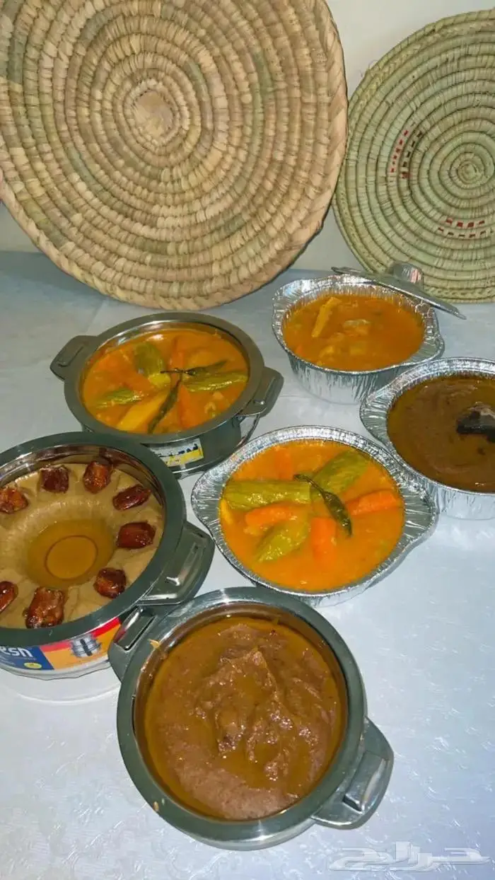 عريكة وخبزه 1