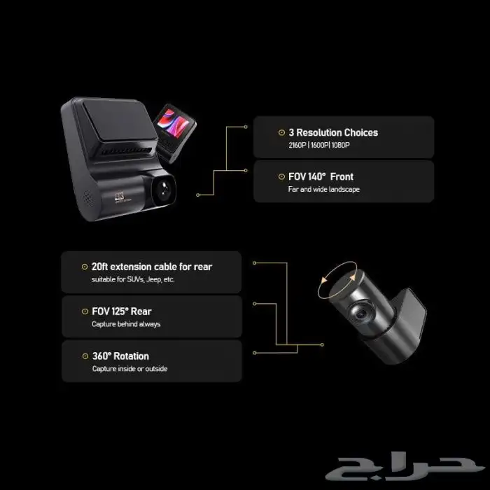 داش كام من شركة دي دي باي z50 4k 6