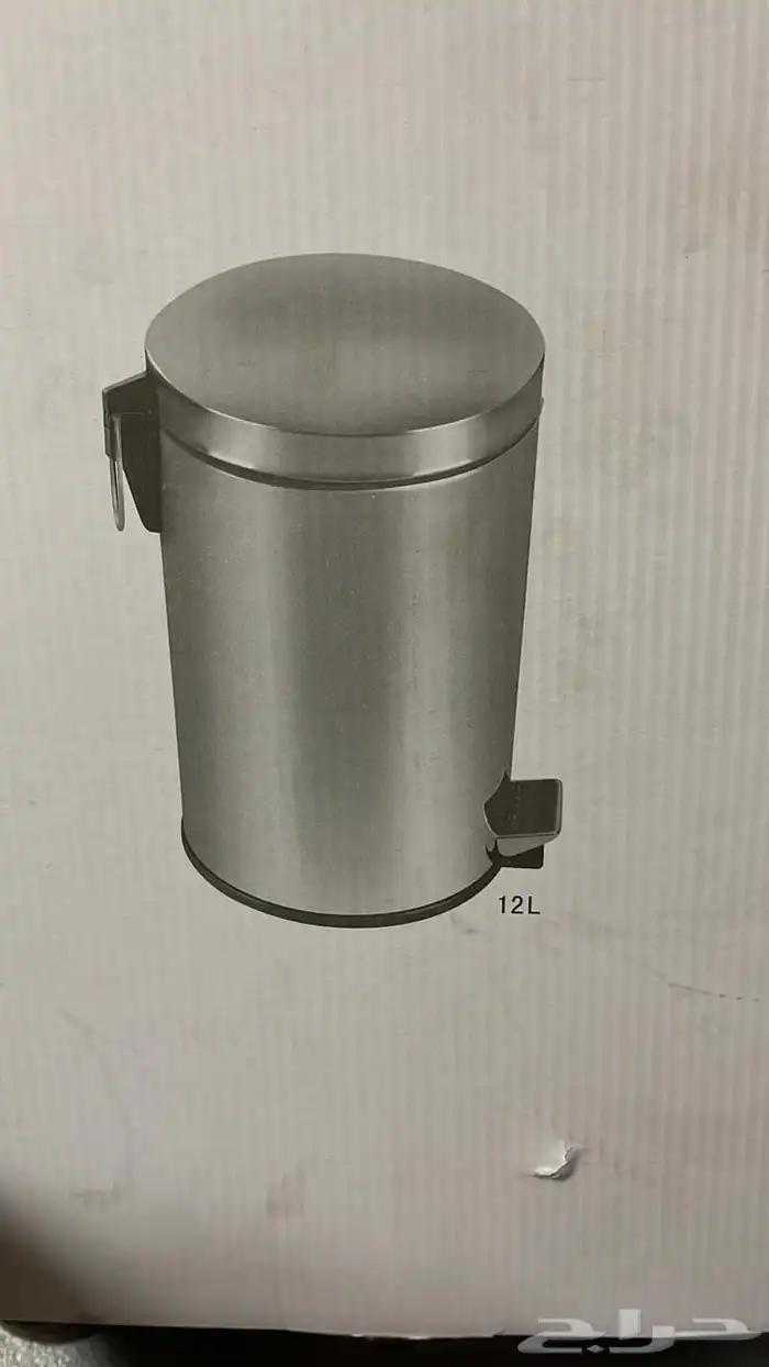 نفايات سطول مهملات اعادة تدوير 2