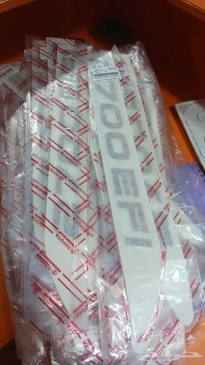 علامات 60 عام اصلي 2