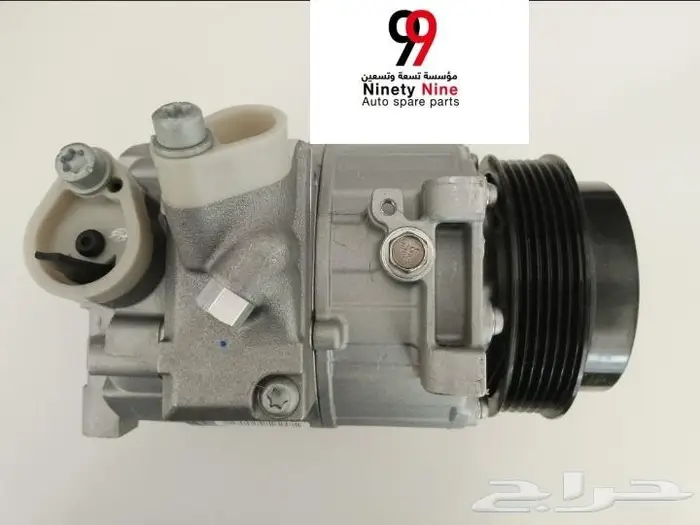 قطع غيار مرسيدس BMW 1