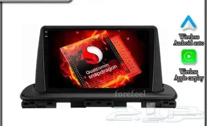 شاشة كيا سيراتو 21-23 0