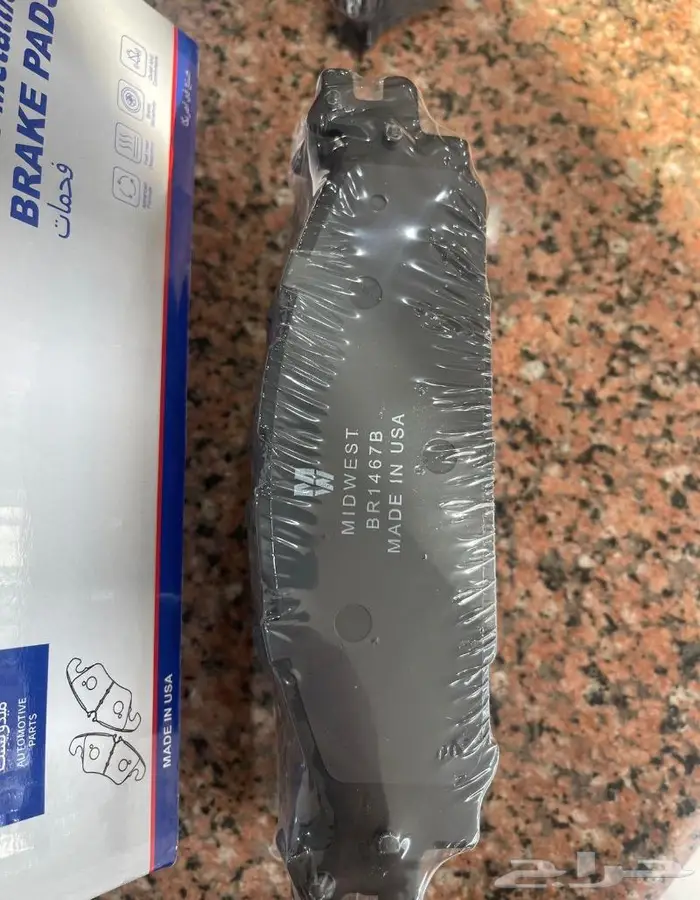 فحمات سيراميك صناعة امريكية تناسب تورس اكسبلور فلكس 1