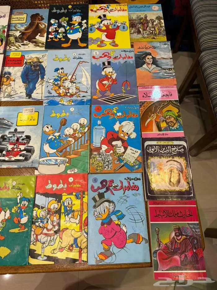 كتب قديمه مستعمله بحال الجديد في الرياض 22